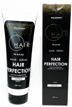 Hair Mask – Serum «Hair Perfection» (Маска-сыворотка «Совершенство Волос»), 250 мл