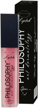 Art Dermatology Lipstick (Блеск для губ), 7 мл