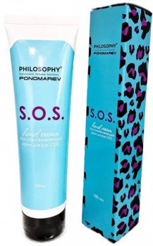 Ponomarev S.O.S Hand Cream (Восстанавливающий крем для рук СОС), 100 мл