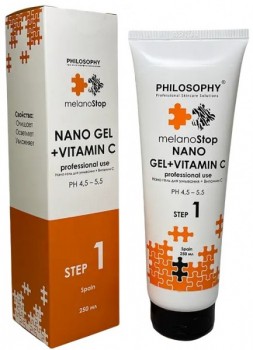 Nano Gel+Vitamin C (Нано гель для умывания + Витамин С)