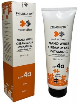 Nano White Cream Mask+Vitamin С (Отбеливающая нано крем-маска + Витамин С), 250 мл