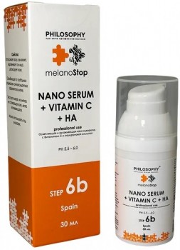 Nano Serum + Vitamin С + НА (Осветляющая и увлажняющая нано Сыворотка с Витамином С и ГК), 30 мл.