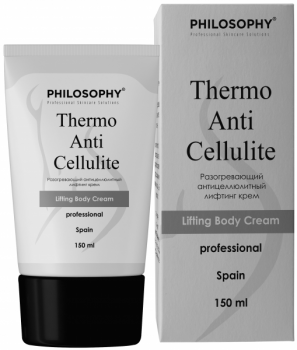 Thermo Anti Cellulite Lifting Body Cream (Разогревающий антицеллюлитный лифтинг крем), 150 мл