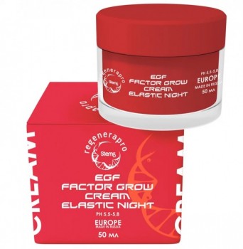 Cream Elastic Night EGF Factor Grow (Ночной крем для регенерации тканей и восполнения коллагена и эластина), 50 мл