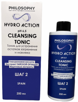 Cleansing Tonic (Очищающий тоник для умывания), 250 мл