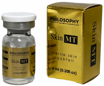 Skin MT (Препарат для повышения эластичности кожи), 6 мл