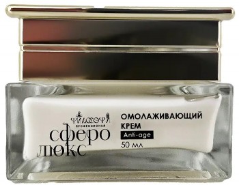 (Омолаживающий крем anti-age «Сферо Люкс»), 50 мл