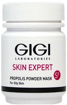 SE Propolis Powder (Прополисная пудра антисептическая), 50 мл