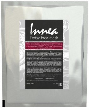 Detox mask (Себорегулирующая лифтинговая маска для лица)