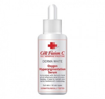Oxygen hyperpigmentation serum (Кислородная депигментирующая сыворотка), 60 мл