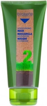 Mascarilla Hidratante (Увлажняющая маска)