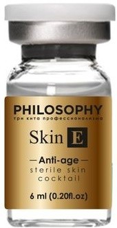 Skin Energy Anti-Age (Омолаживающий гель с гиалуроновой кислотой), 6 мл