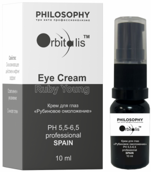 Eye Cream Ruby Yong (Крем под глаза омолаживающий), 10 мл