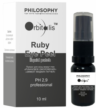 Ruby Eye Peel Liquid Patch (Пилинг для зоны вокруг глаз), 10 мл