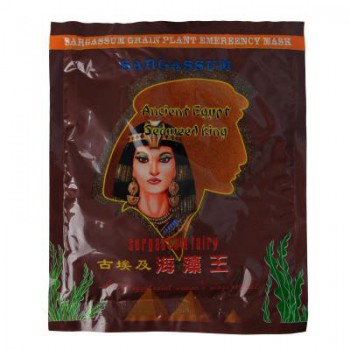 lifting mask with collagen (Лифтинговая маска с растительным коллагеном), 150 гр