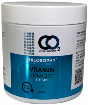 Vitamin Powder (Витаминная пудра CO2), 250 гр