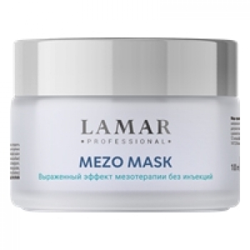 Mezo Mask (Мезо-маска с коллагеном и двумя видами гиалуроновой кислоты)
