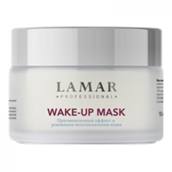 Wake-up Mask (Маска лимфодренажная обновляющая с экзосомами и кофеином)