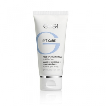 Ec serum (Сыворотка для век)