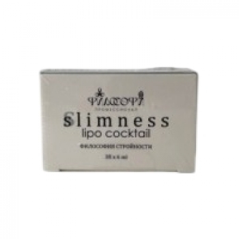 Slimness Lipo Coctail (Липолитик)
