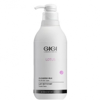 LB Cleansing Milk (Молочко очищающее), 1000 мл