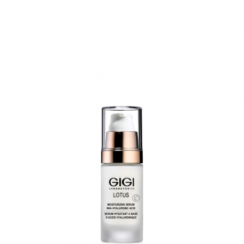 LB Moisturizin Serum (Сыворотка увлажняющая с гиалуроновой кислотой)