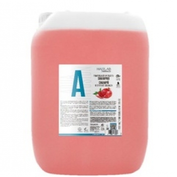 Pomegranate Hydration Shampoo (Гранатовый увлажняющий шампунь)