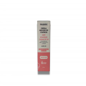 Anti Rougeurs SPF 30 professional use (Анти – куперозный крем с SPF 30)