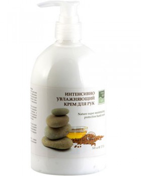 Nature super moisturizing hand cream (Интенсивно увлажняющий крем для рук)