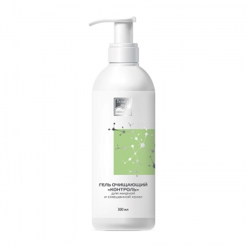 Cleansing gel (Очищающий гель)