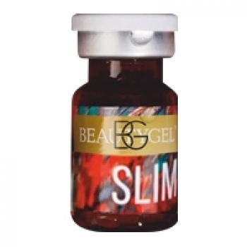 Slim Box (Непрямой липолитик быстрого действия)