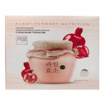 Botanic Mask Plant Ferment Nutrition (Питательная омолаживающая маска с красным гранатом)