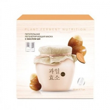 Botanic Mask Plant Ferment Nutrition (Питательная регенерирующая маска с маслом Ши)