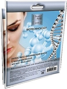 highly moisturizing bio cellulose mask (Супер-увлажняющая маска с биоцеллюлозой), 1 шт