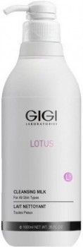 LB Cleansing Milk (Молочко очищающее), 1000 мл