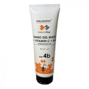 Nano Gel Mask + Vitamin С + НА (Осветляющая и увлажняющая нано гель маска с витамином С и гиалуроновой кислотой)