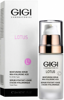 LB Moisturizin Serum (Сыворотка увлажняющая с гиалуроновой кислотой)