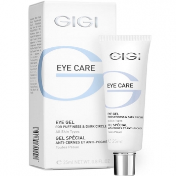 Ec serum (Сыворотка для век)