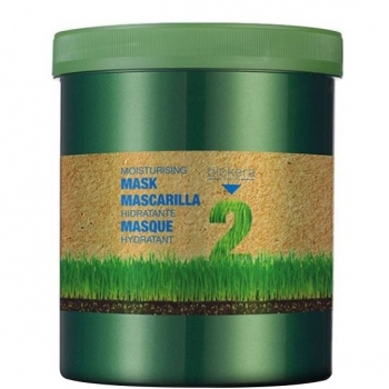 Mascarilla Hidratante (Увлажняющая маска)