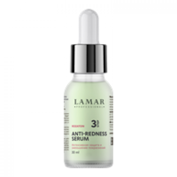 Anti-Redness Serum (Успокаивающая сыворотка против покраснений с витаминно-кислотным комплексом и троксерутином)
