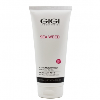Sea Weed active moisturizer (Крем увлажняющий активный)