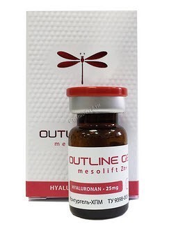 Outline Gel (Контургель - ХПМ) мезолифт Zn 0,5%, 5 мл
