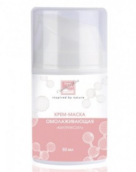 Anti-Aging Cream Mask (Омолаживающая крем-маска)