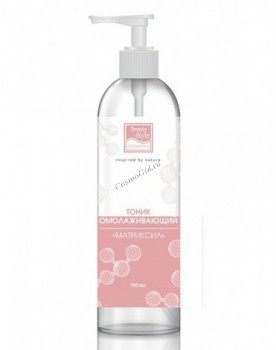 Tonic rejuvenating «Matrixil» (Тоник омолаживающий «Матриксил»)