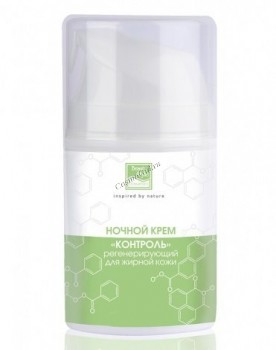 Night Regenerating Cream (Ночной регенерирующий крем), 50 мл