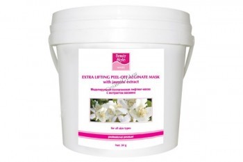 alginate collagen masks with jasmine extract (Набор альгинатных коллагеновых масок с экстрактом Жасмина), 10 саше по 30 гр