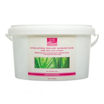 Alginate collagen mask with aloe vera extract (Моделир. коллагеновая лифтинг-маска с экстр. Алоэ Вера)