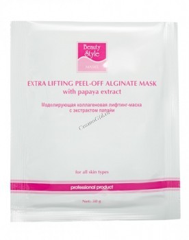 alginate collagen masks with papaya extract (Набор альгинатных коллагеновых масок с экстрактом папайи), 10 саше по 30 гр