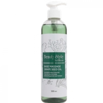 Thalasso Base Massage Grape Seed Oil (Базовое массажное масло на основе виноградной косточки)