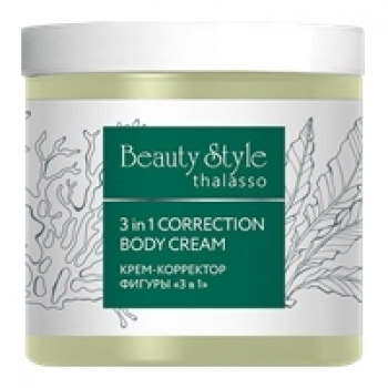 Thalasso Correction Body Cream (Крем-корректор фигуры 3 в 1)